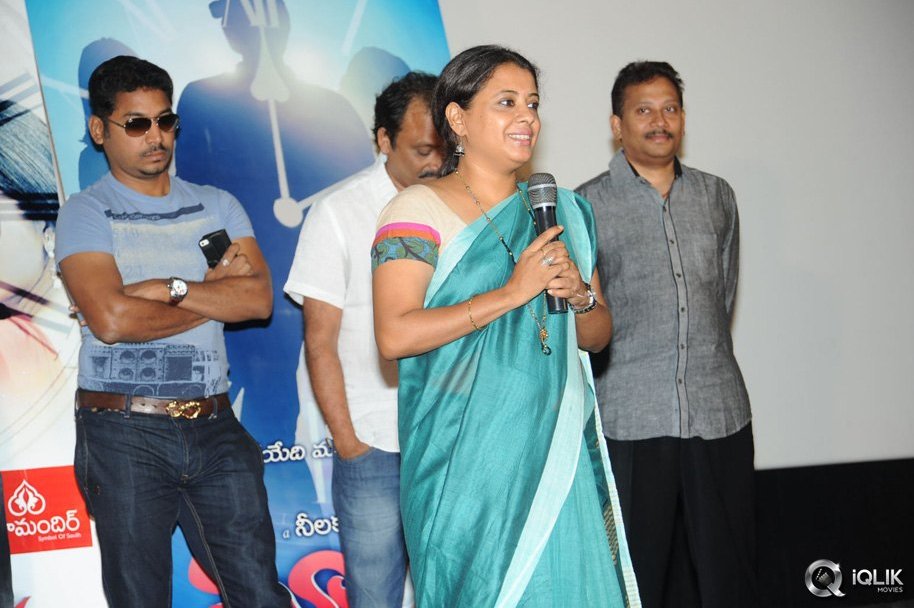 Maaya-Movie-Promotional-Song-Launch